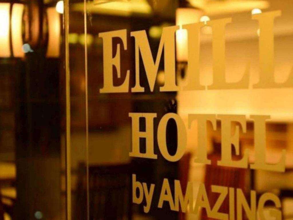 Emilia Hotel By Amazing - Palembang Kültér fotó
